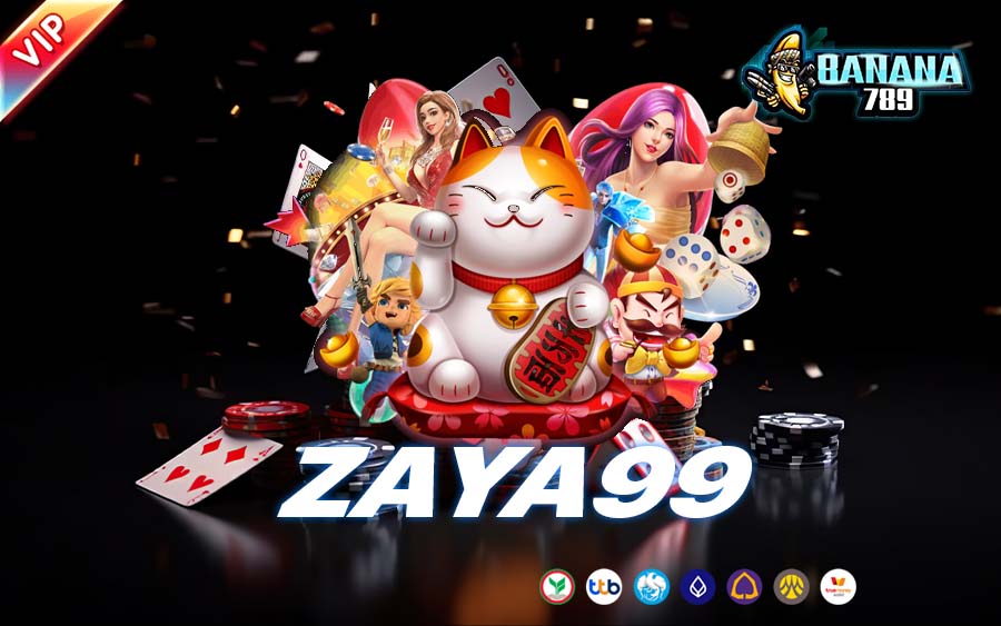 zaya99 ทางเข้า